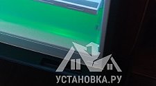 Заказ № 190024/V046686864