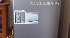 Установить холодильник BEKO RCNK321E21S