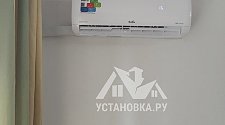Установить Кондиционер 7000-9000