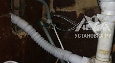 Демонтировать и установить стиральную машину LG F-1096SD3