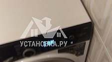 Заказ № 181056/V043465866