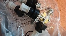 Заказ № 187955/Г-00021399