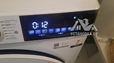Установить/подключить стиральную машину