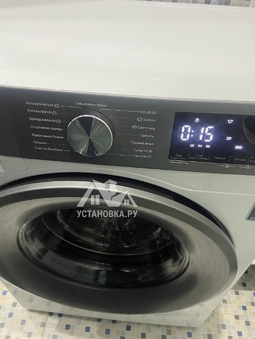 Заказ № 194716/Г-00047339