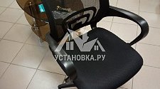 Собрать 3 компьютерных кресла в офисе