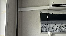Установить кондиционер