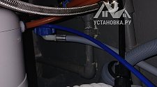 Заказ № 178936