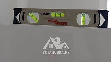 Установить холодильник