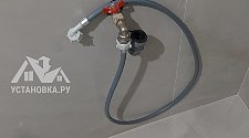 Работа