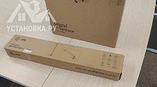 Подвесить и настроить проэктор