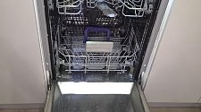 Установить встроенную посудомоечную машину