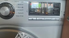 Установить стиральную машину