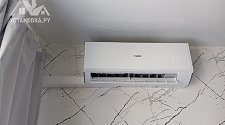 Установить новый кондиционер Haier HSU-12HRM203/R3(DB)/HSU12HRM103