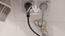 Установить стиральную машину
