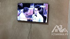 Навесить новый телевизор 