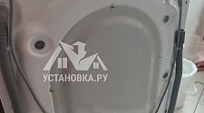 Установить новую отдельно стоящую стиральную машину Beko