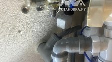 Заказ № 181270