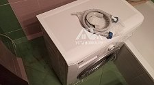 Установить отдельностоящую стиральную машину BEKO WKB 51021 PTMA 