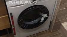Заказ № 188495/V046205156