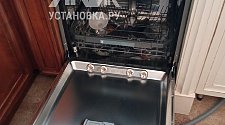 Установить встраиваемую посудомоечную машину LG