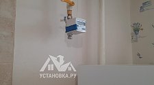 Установить/Подключить плиту/варочную панель