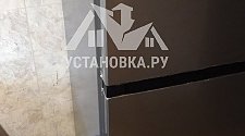 Заказ № 179239/V042336785