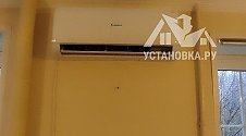 Заказ № 183525