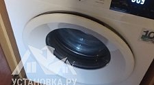 Установить стиральную машину