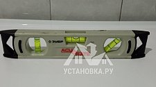 Установить стиральную машину
