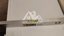 Заказ № 183816