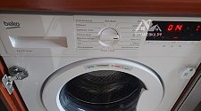 Установить новую встраиваемую стиральную машину