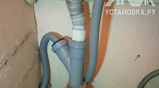 Установить отдельно стоящую посудомоечную машину