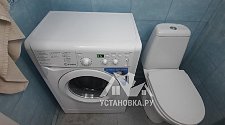 Заказ № 186318