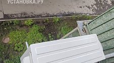 Установить кондиционер