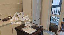 Заказ № 179473/J9452069