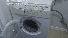 Демонтировать и установить отдельно стоящую стиральную машину Gorenje