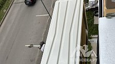 Установить кондиционер