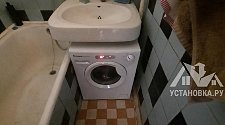 Установить стиральную машину
