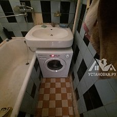 Установить стиральную машину
