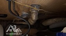 Заказ № 186277
