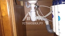 Установить компактную посудомоечную машину Electrolux ESF2400OH