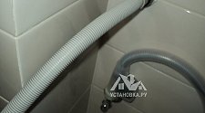 Установить стиральную машину Siemens WM16W640OE