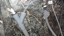 Заказ № 183727
