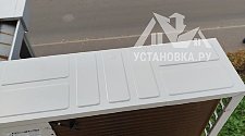 Установить кондиционер