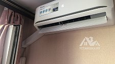 Установить кондиционер