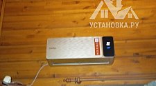 Заказ № 186521