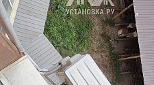 Заказ № 186461