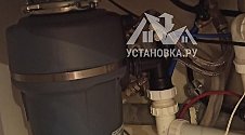 Установить стиральную машину