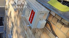 Установить новый кондиционер