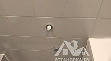 Заказ № 181884/V044035258